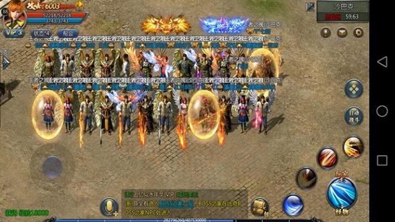 最新打金传奇怒斩鉴定如何跳点