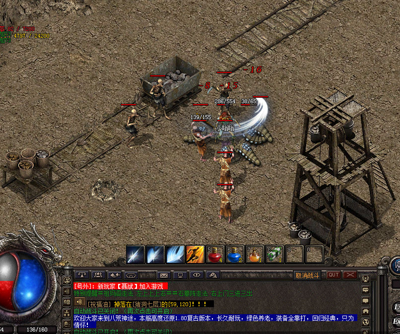 今日新开传奇炼狱回廊爆元宝攻略