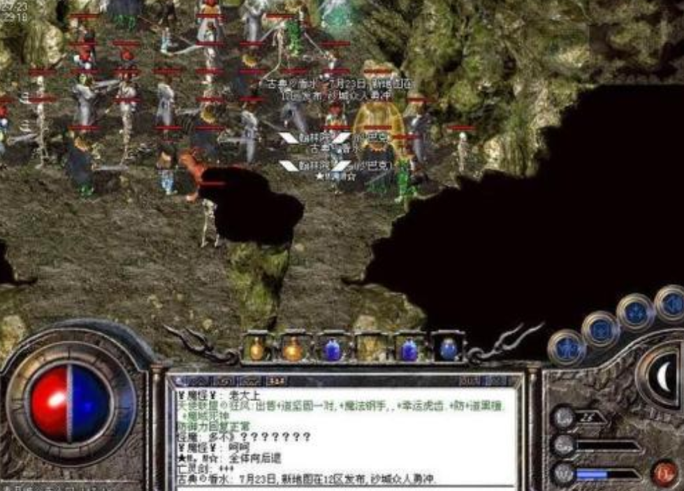 鸳鸯蝴蝶微变传奇炼器不为人知的秘密