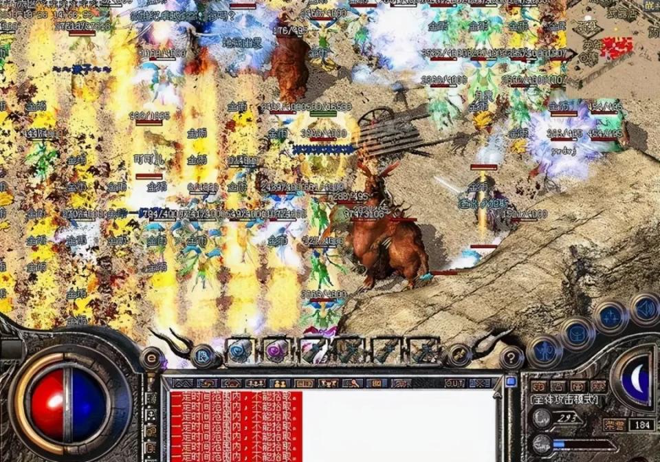 1.80战神传奇升镇天能跳点吗？解析装备升级机制